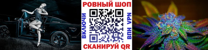 Как найти наркотики Николаевск Галлюциногенные грибы  Амфетамин  КОКАИН  Экстази  Бошки Шишки  МДМА  ГАШ  Меф 