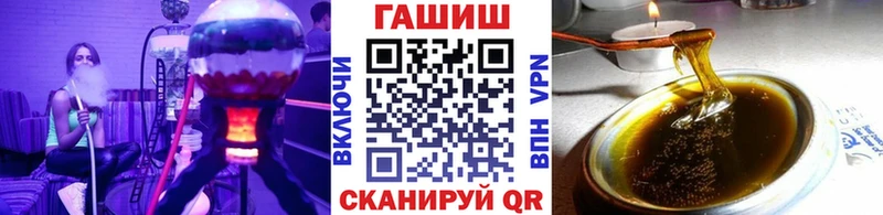  Кокаин Николаевск
