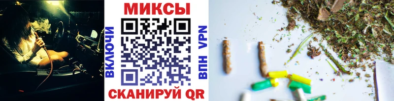 купить   Николаевск  БУТИРАТ бутандиол 