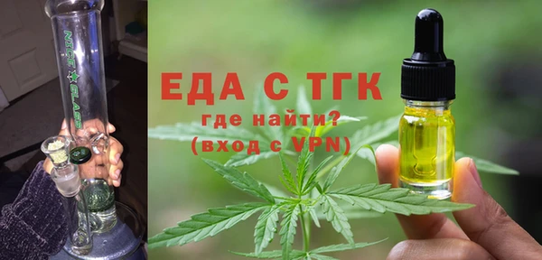 крисы Балабаново