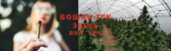 крисы Балабаново