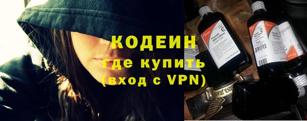 метадон Баксан