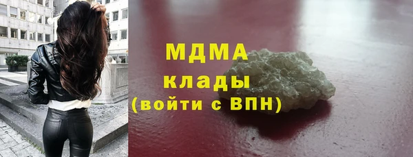 метадон Баксан
