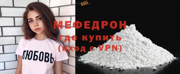 крисы Балабаново