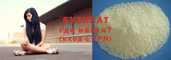 метадон Баксан
