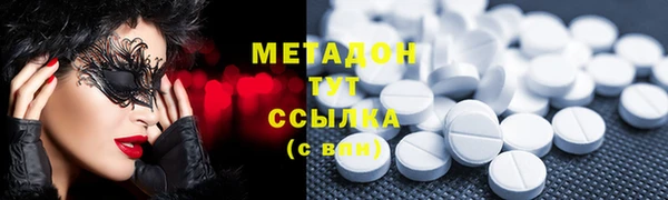 кокаин Медвежьегорск