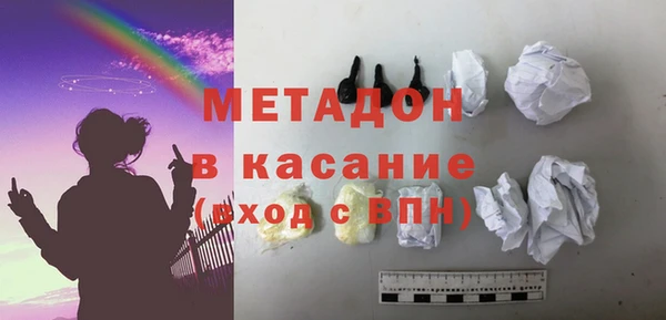 крисы Балабаново