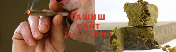метадон Баксан