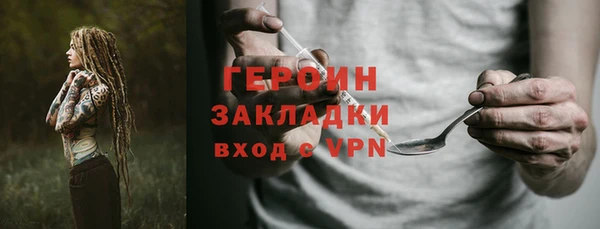 ECSTASY Мегион