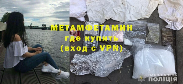 крисы Балабаново