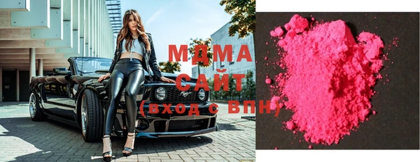 метадон Баксан