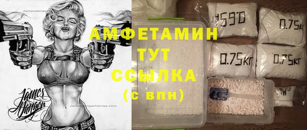 крисы Балабаново