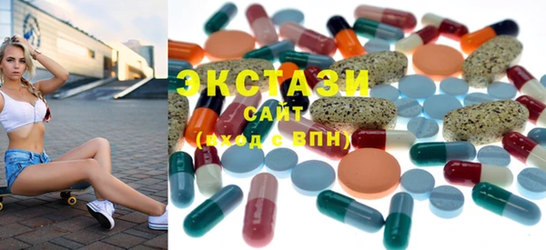 мефедрон VHQ Балахна