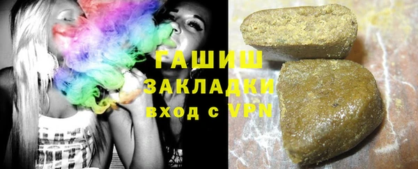 крисы Балабаново