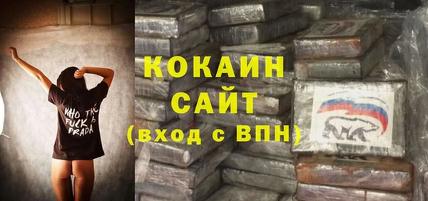 крисы Балабаново
