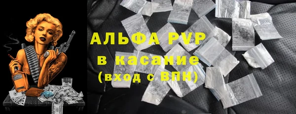 метадон Баксан