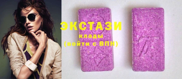 крисы Балабаново
