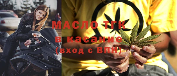 метадон Баксан