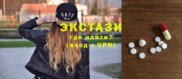 крисы Балабаново