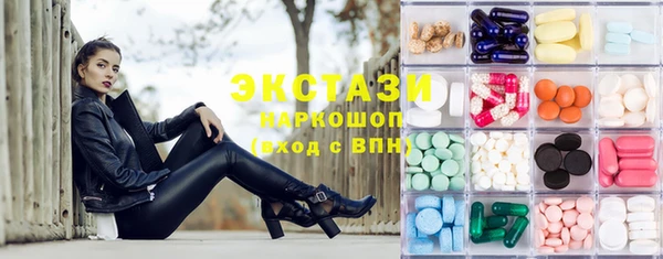 метадон Баксан