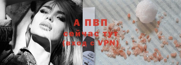 крисы Балабаново