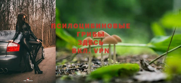мефедрон VHQ Балахна
