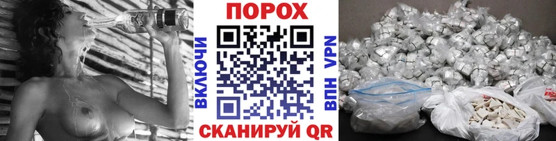 площадка какой сайт  Николаевск  Первитин Декстрометамфетамин 99.9% 