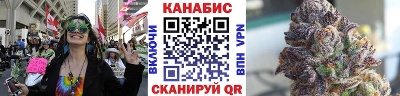 Бошки Шишки MAZAR  закладка  Николаевск 